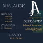 DHA Lahore Phase 10 file